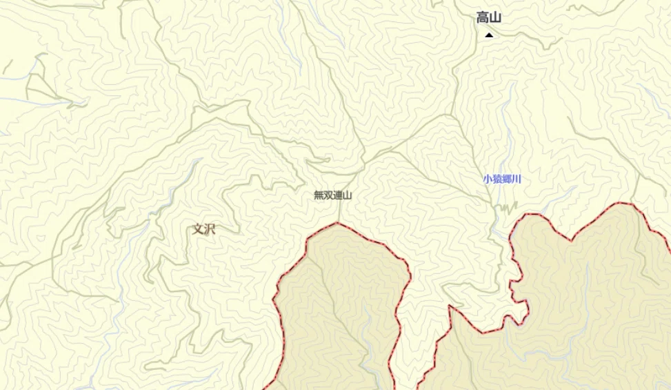 無双連山