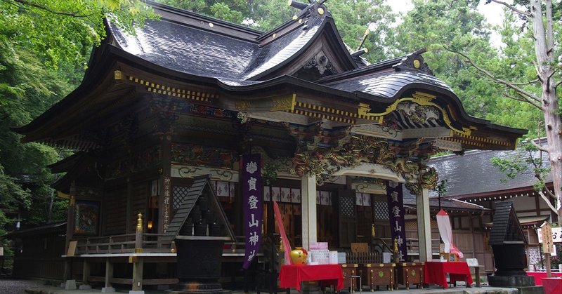 秩父の吉方位パワスポ 宝登山神社お参り。奥宮まで徒歩で登ってきた★219