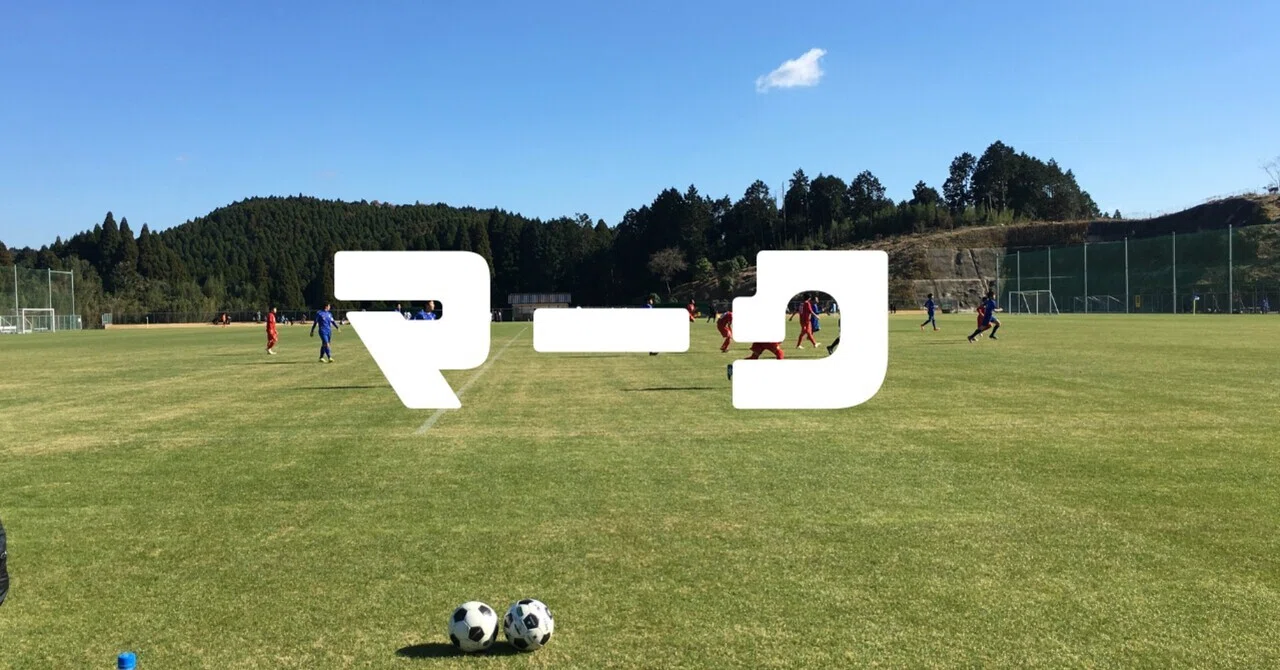 05 Defensive practice, where to start? The 'marking' training I do ...