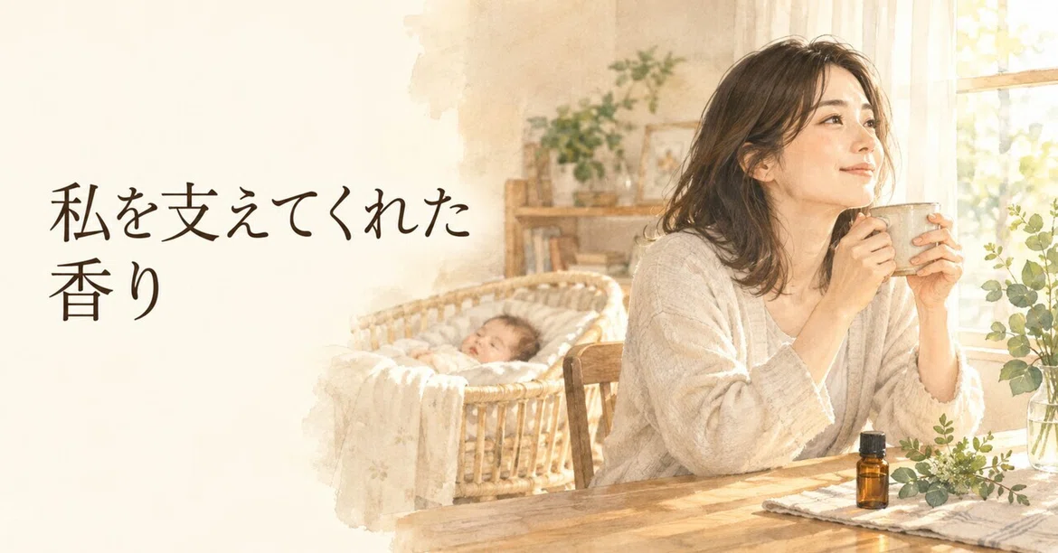 Baby Way Productions I Was Afraid of My Baby's Crying|cherry Aroma