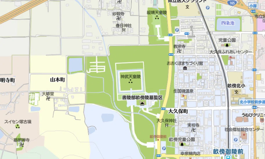 畝傍御陵