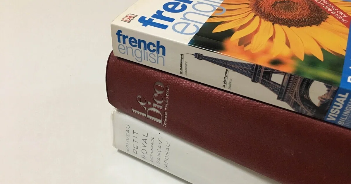#38 The decision Belko made on the day of the French Proficiency Test ...