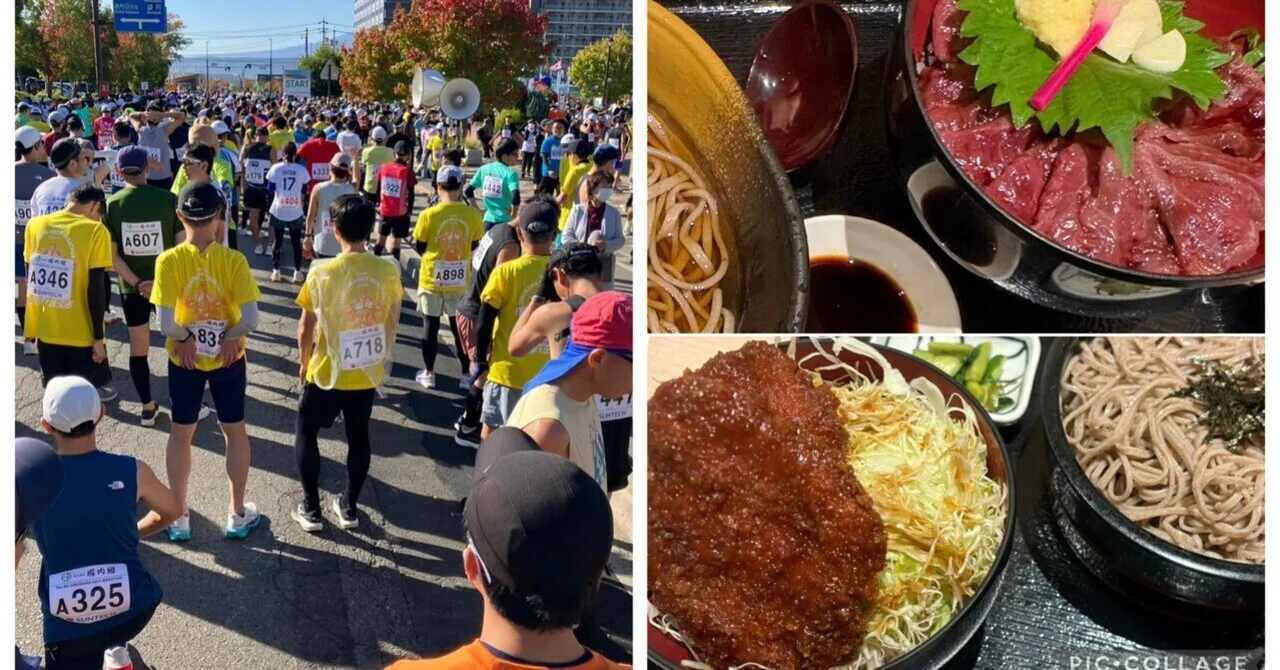 Running to eat. Eating to run.｜ラン