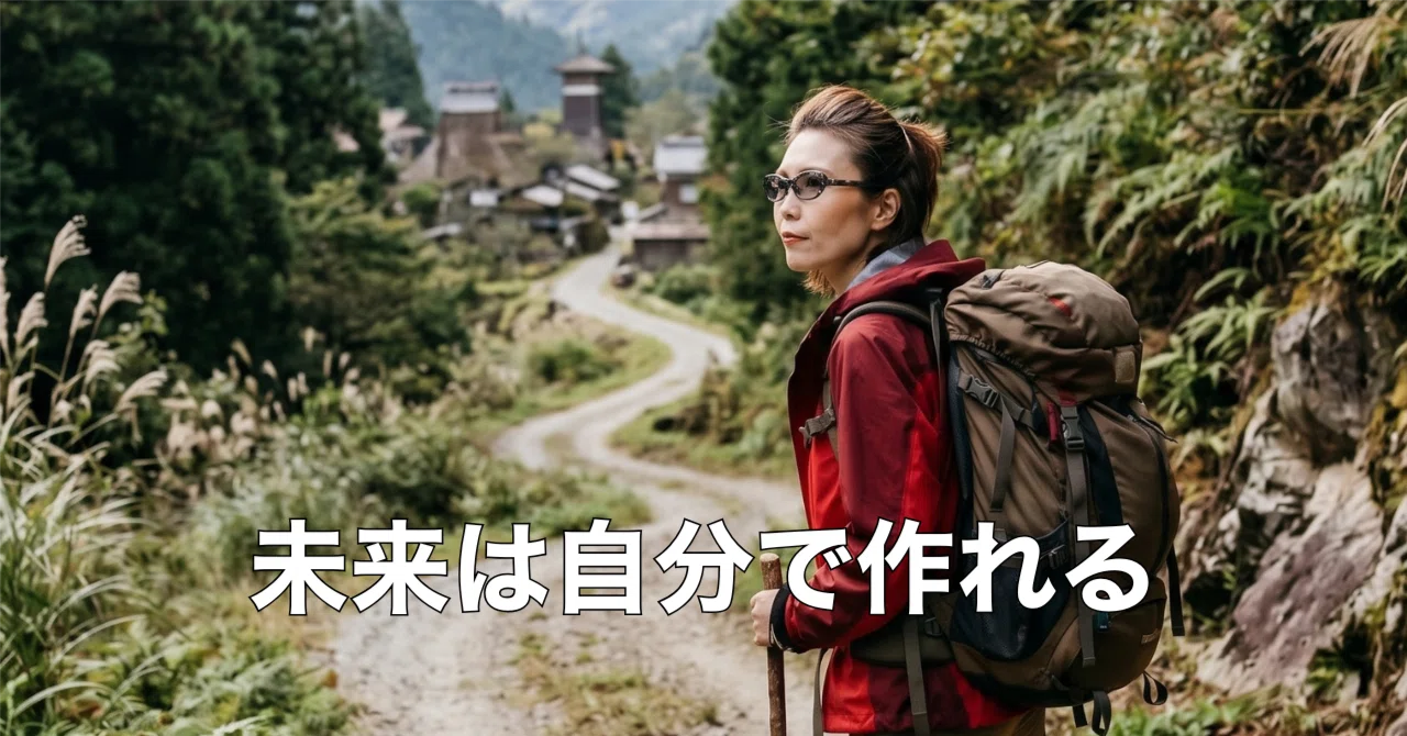 社労士試験に9ヶ月で独学合格した勉強スケジュール全公開|今から始める人の合格ロードマップ