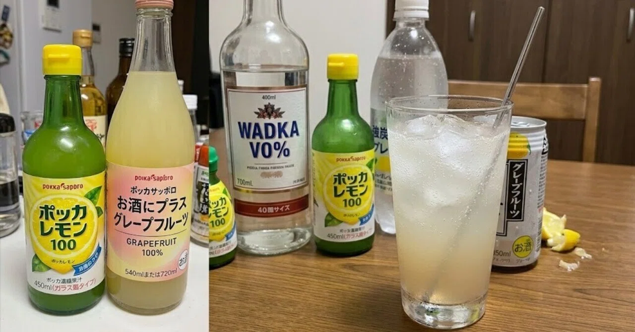 About 63 yen per glass: The story of how I stopped buying canned chu-hi ...