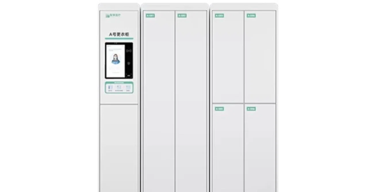 Smart Changing Locker｜zhilaimed