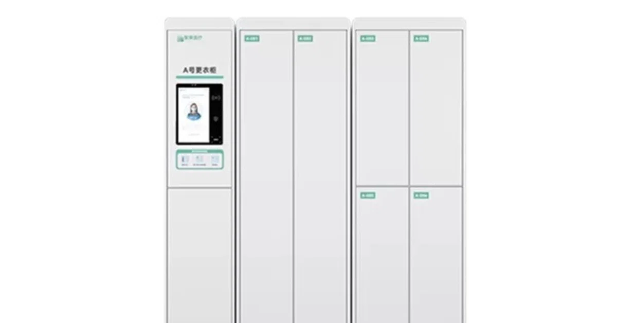 Hospital Clothes Pattern Smart Storage Cabinet Solutions for Hospital Changing Rooms|zhilaimed