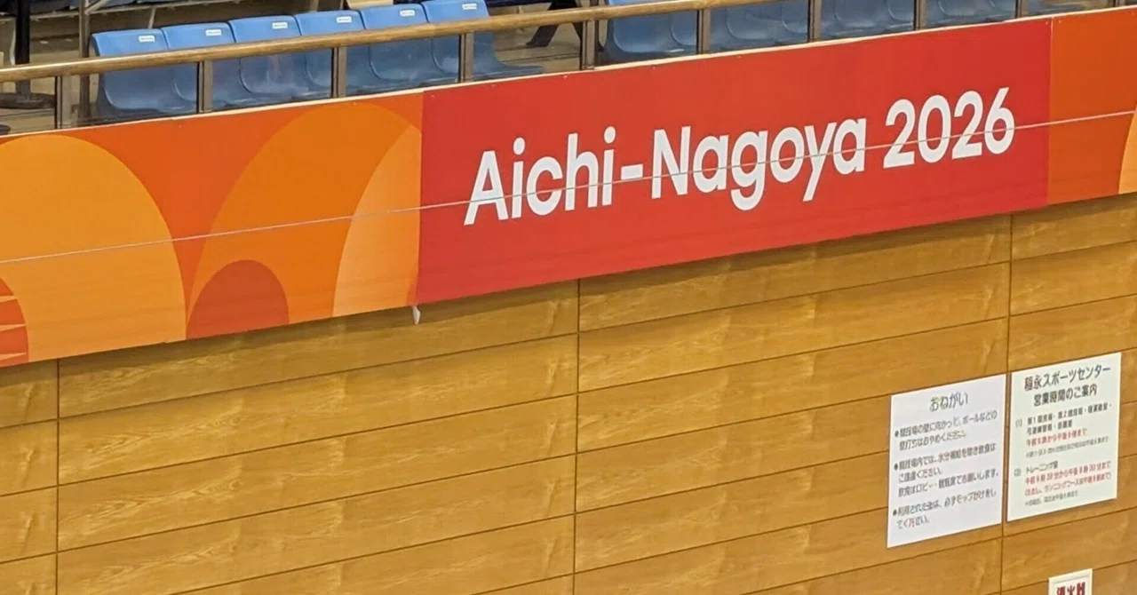 Para Fencing at the Asian Para Games｜ARATA
