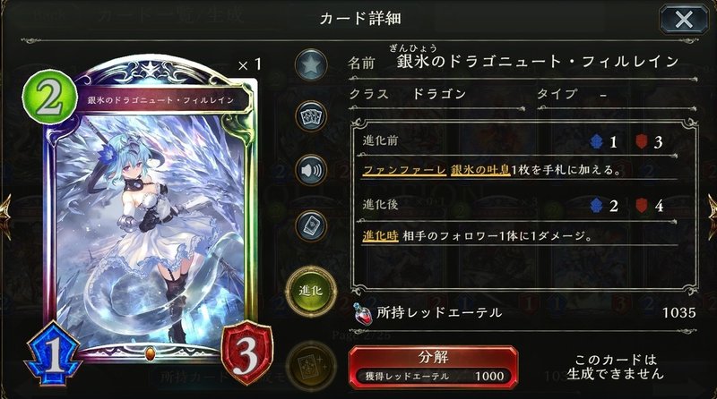 好きなカードベスト5 かわい Note 好きなカードベスト5 かわい Note