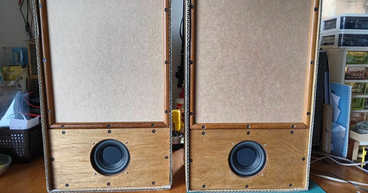 Experimental Log of an 'Internal Resonance Speaker Box' with a Hidden ...