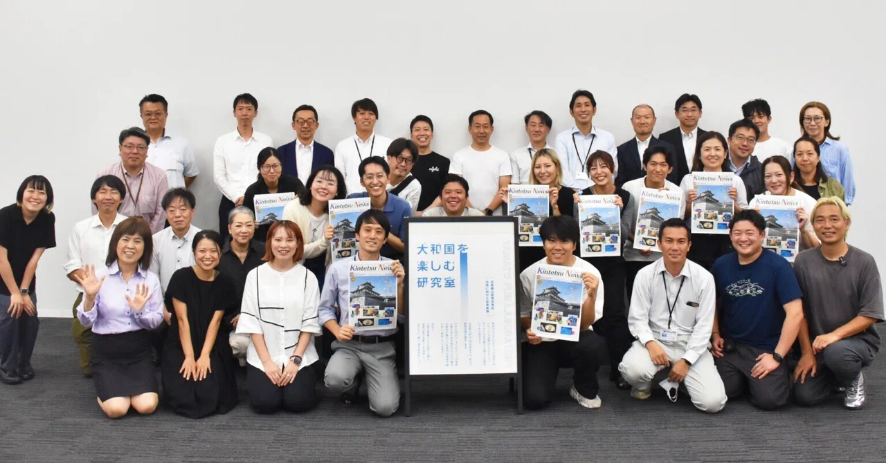 [Event Report] Bringing insights together for the next experiment. We ...
