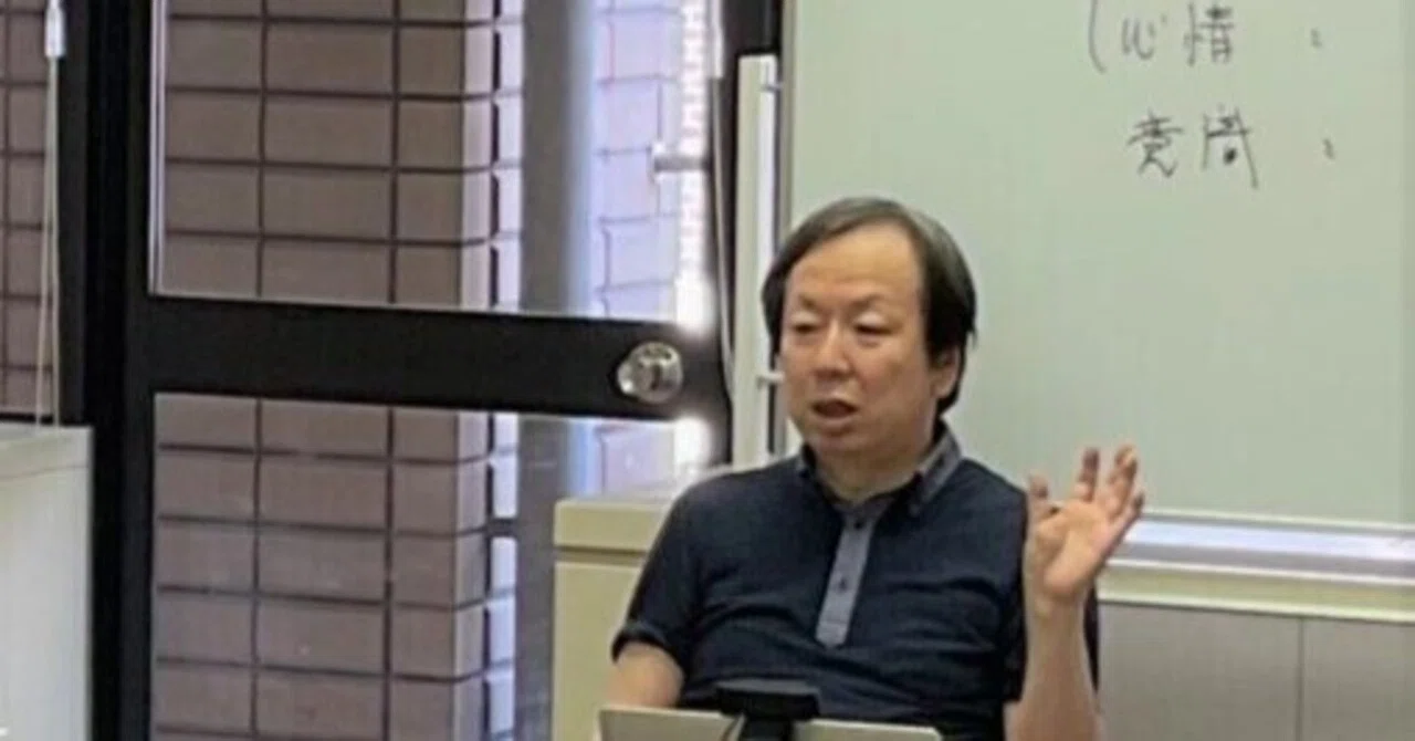 2026 Kunimitsu Shiga Lecture Series: Steiner's Theory of Karma, Phase 2 ...