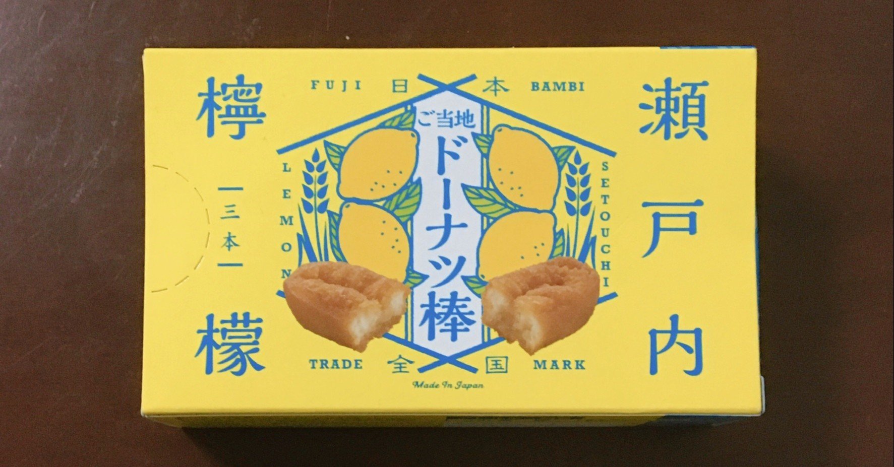 ドーナツ棒の限定味 Suna Note
