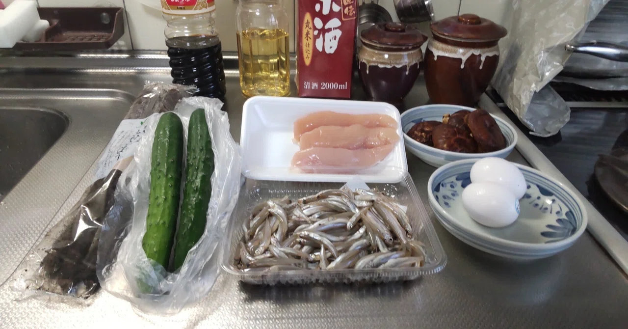 Cooking Essay: (A Kitchen Assistant's) Dinner Helper Diary Part 21 ...