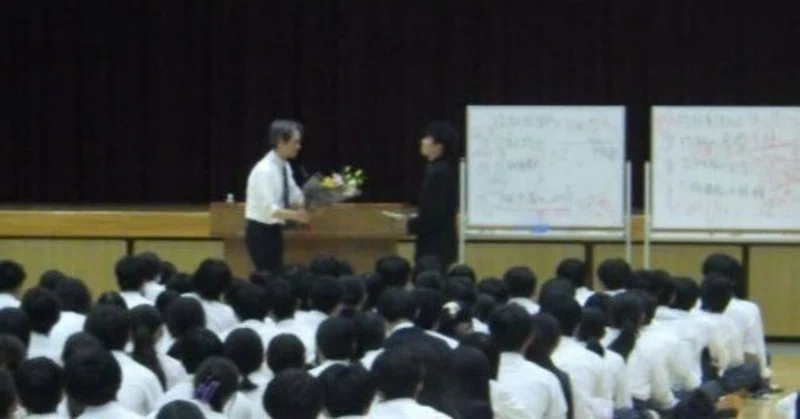 【粉河高校】人権講演（2026年10月20日）