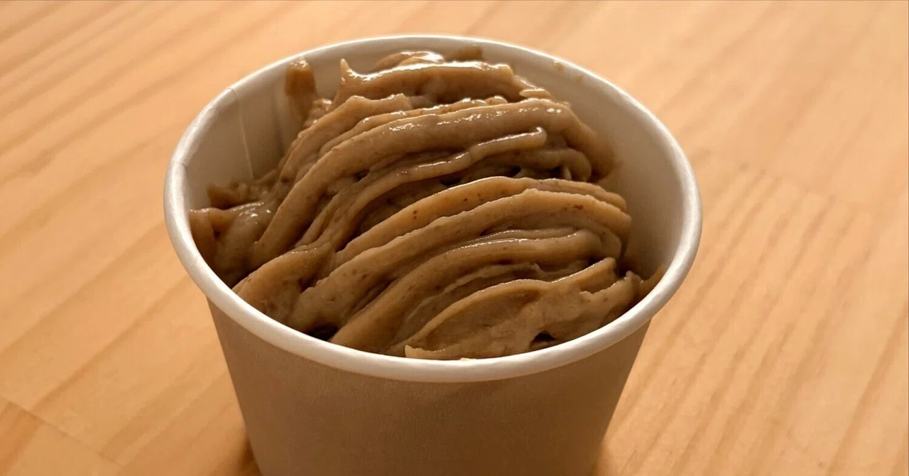 [Koji Snacks] Sugar-Free Chestnut Cream | Chestnut Koji Mont Blanc Made ...