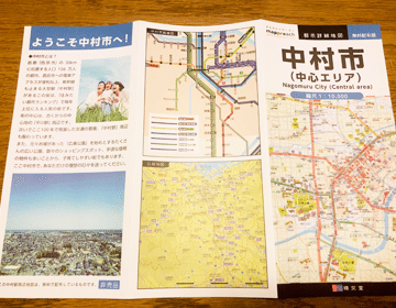 中村市のマップ詳細の写真
