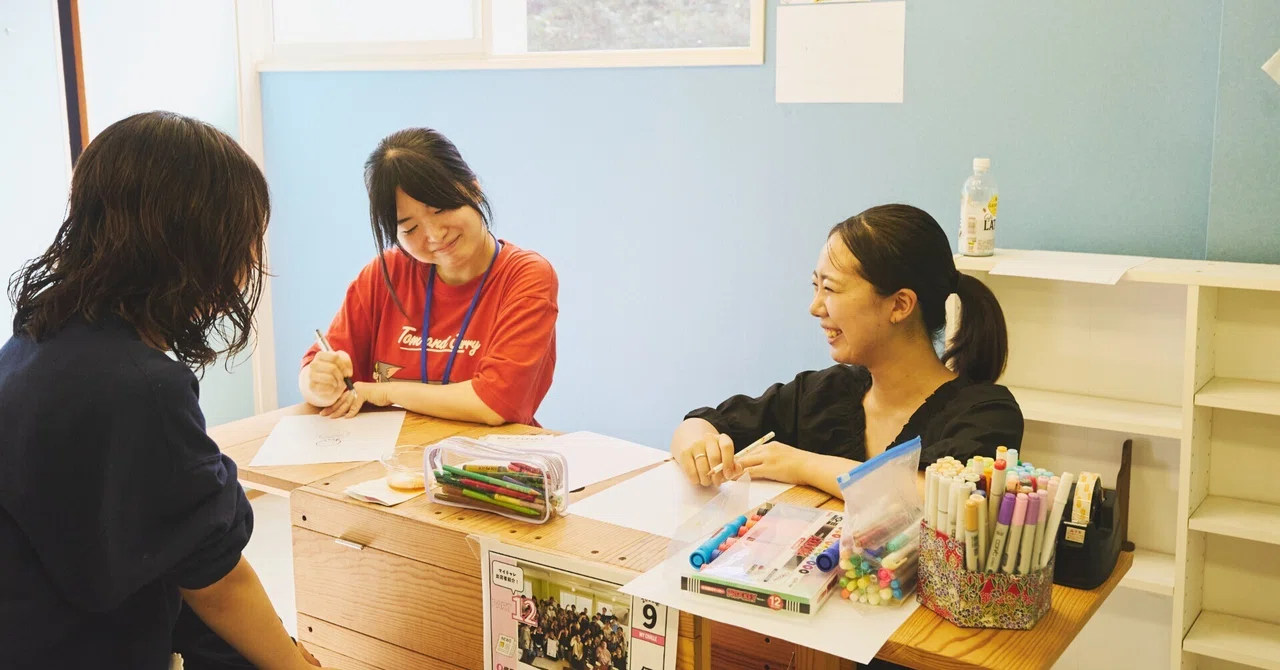 A 'Cycle of Mutual Support' Spreading from a Town of 10,000: Creating a ...