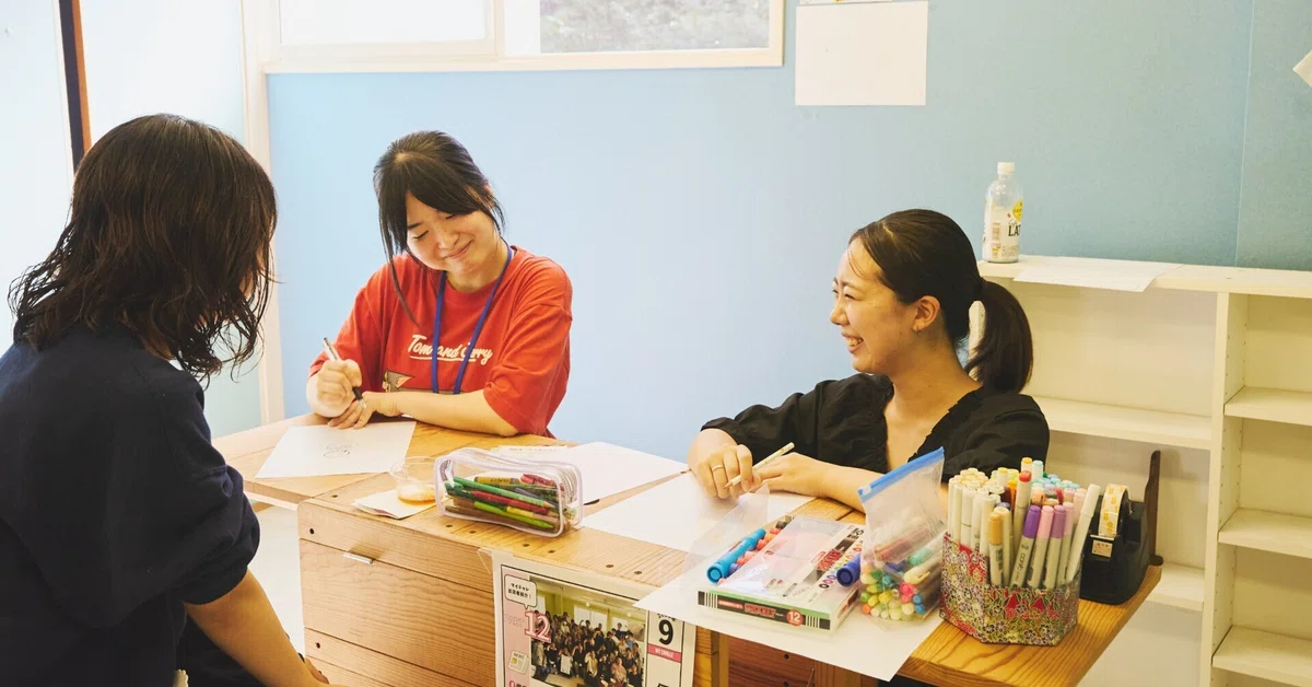 A 'Cycle of Mutual Support' Spreading from a Town of 10,000: Creating a ...