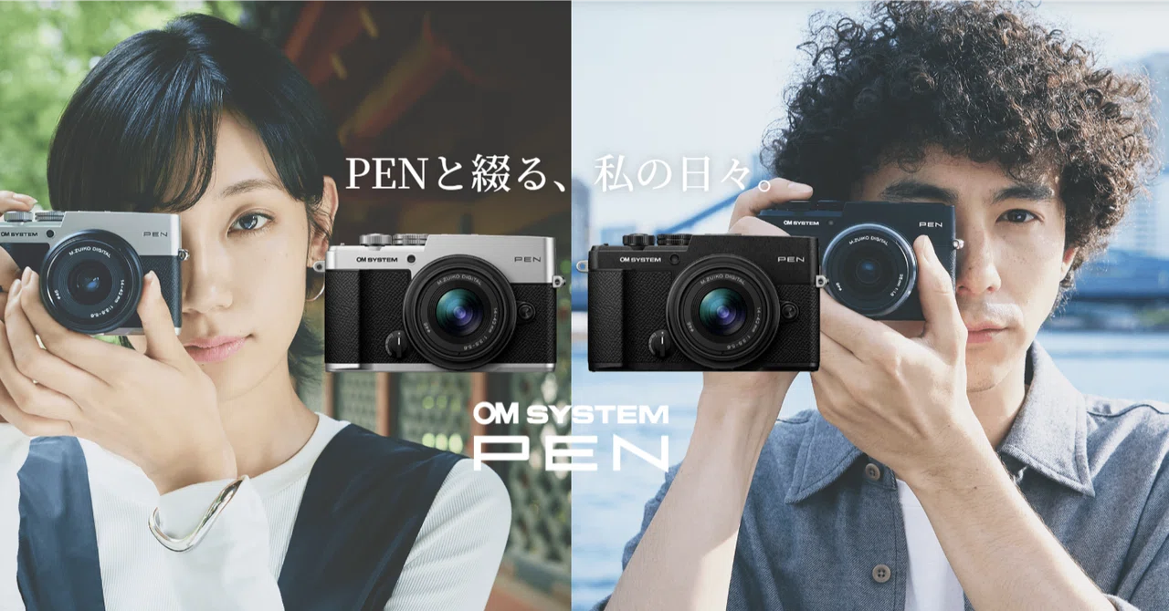 [Super Sad News] OM SYSTEM PEN release delayed... What will happen?｜はるか