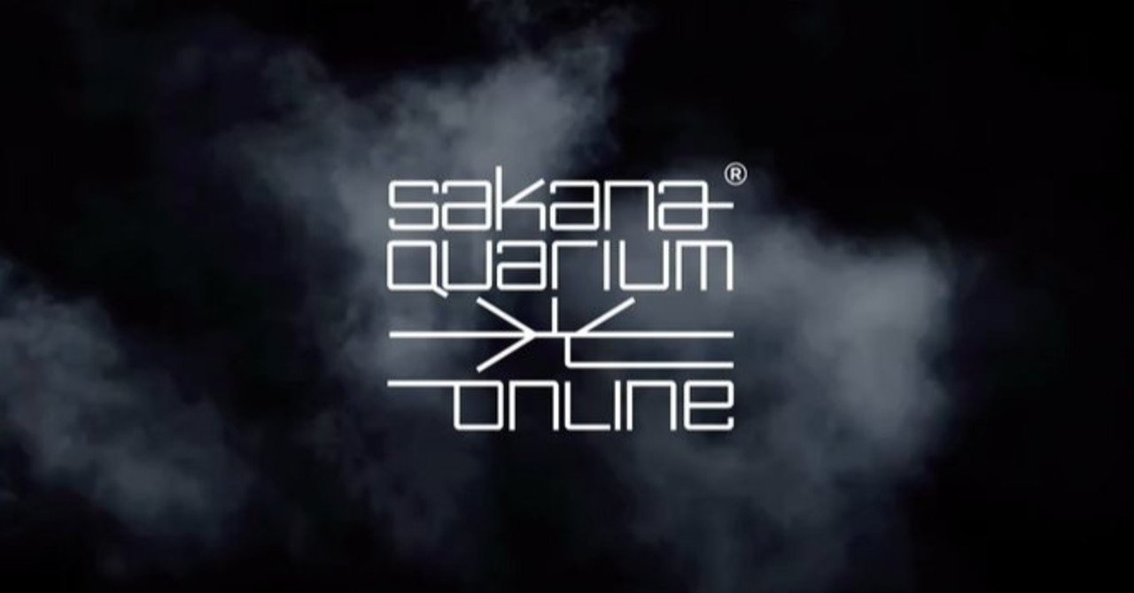サカナクション「SAKANAQUARIUM 光」に見た、オンラインライブの
