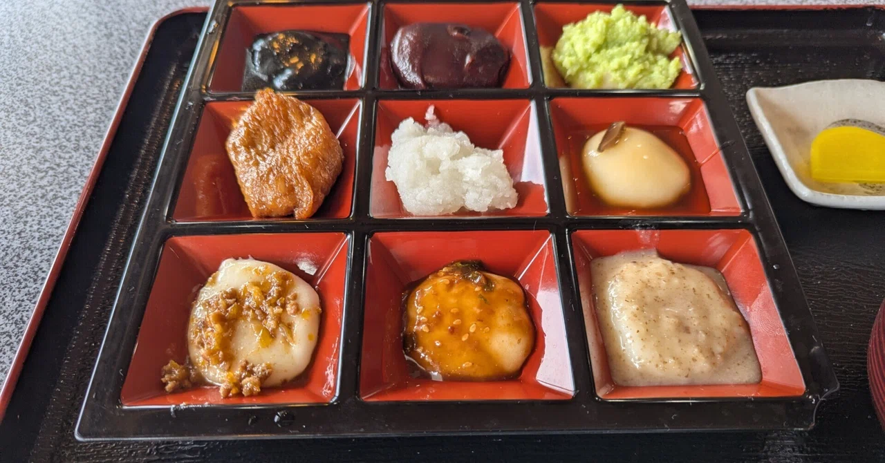 Enjoying the Mochi Food Culture of Southern Iwate Prefecture｜北国