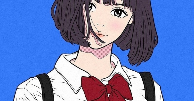 アラサーの男が女子高生とお付き合いをしているのなら 僕はそれを 純愛 と呼びたいのです ギャル Note