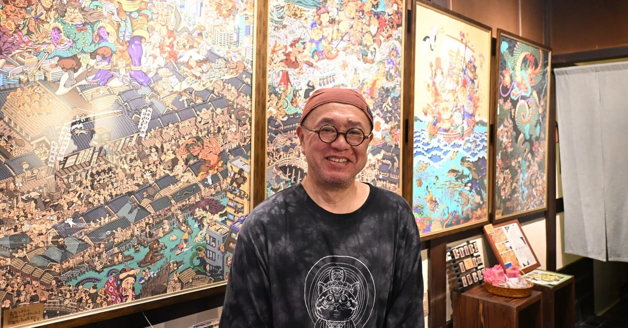 The World of Masaaki Ito｜桑原亘之介