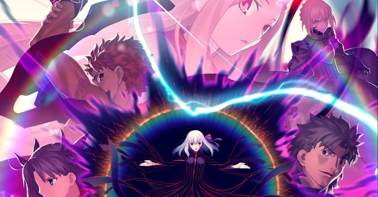 ざっくり感想 劇場版 Fate Stay Night Heaven S Feel Iii Spring Song センリ Drsenri Note