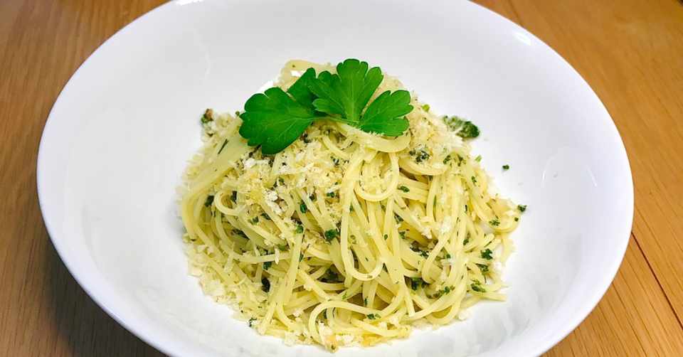 意外に美味しい 普段は脇役をメインに使った パセリのパスタ 作り方 ユキーパパの親子で美味しいパスタレシピ Note