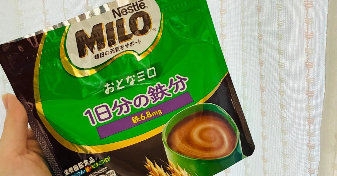 I Tried Drinking 'Adult Milo' for a Month｜さば天