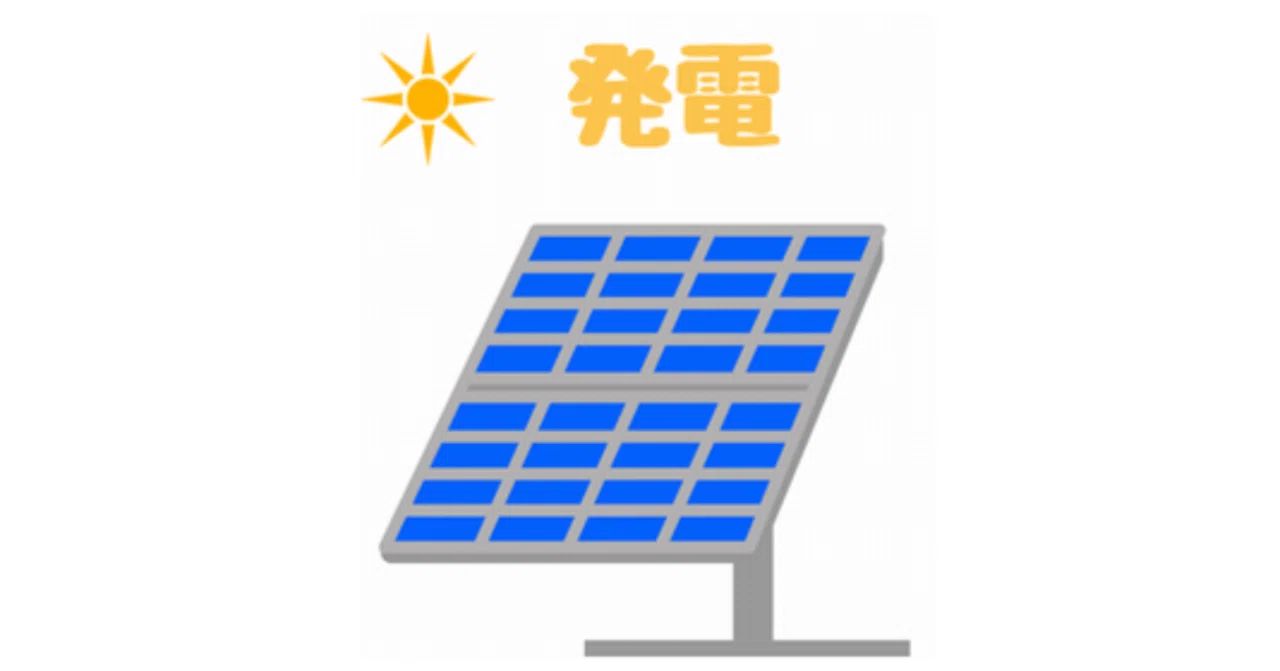 What is the Next-Generation Trump Card, 'Perovskite Solar Cells'? Japan ...