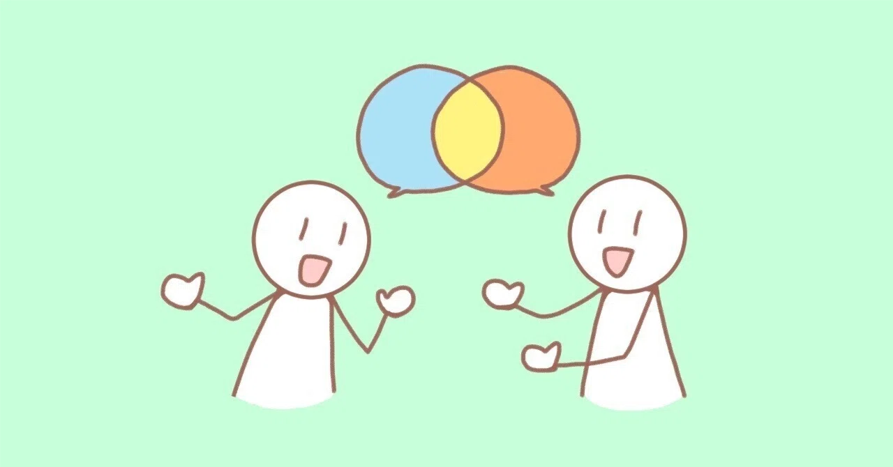 [Diary] The Day I First Experienced Open Dialogue｜りんどう