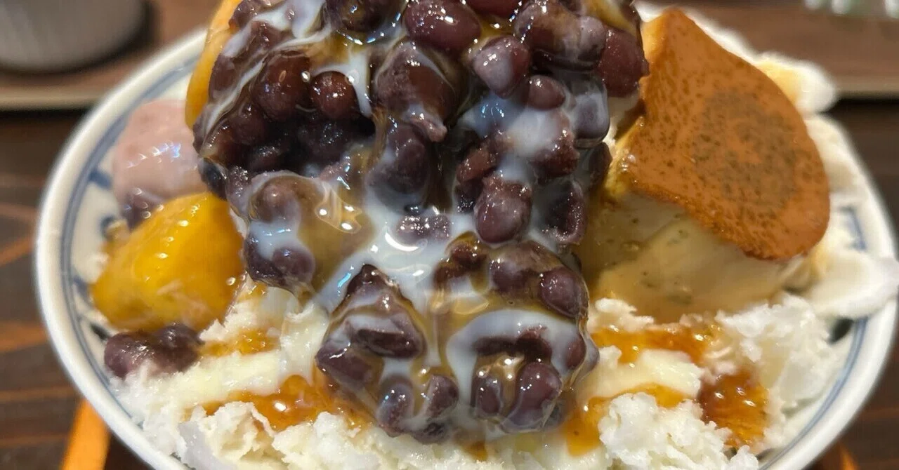 The time I ate Taiwanese shaved ice. It is the pinnacle of sweetness, a ...