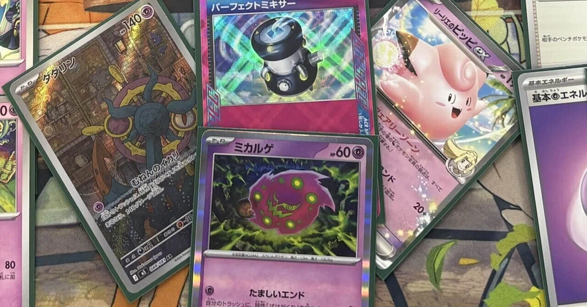 [City League S1 Winner] Explanation & Analysis of Spiritomb-Included ...