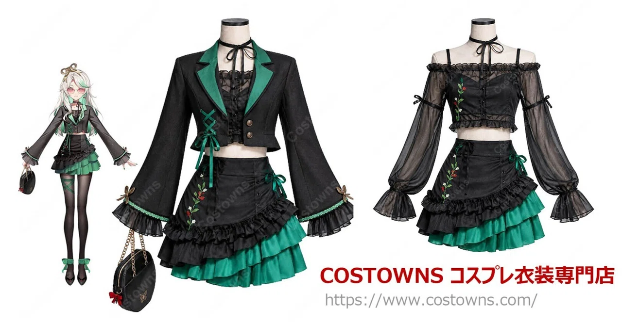 Cecilia Immergreen Cosplay Costume | Enjoy the Black and Green Color ...