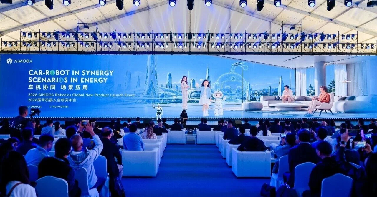 Chery's MoJia Robot Launches Global Pre-orders for Home Humanoid 'MoBao ...