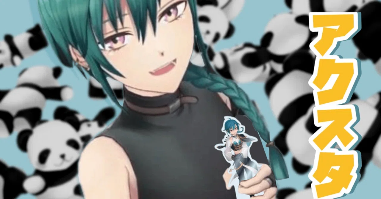 Ryushen Acrylic Stand Summary｜Stone River