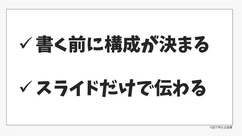 Surface_Duoのいち付 - コピー - コピー - コピー２