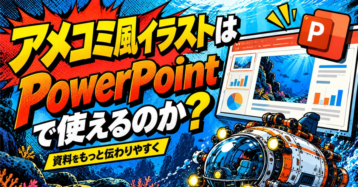 [Tried it in presentation creation] Can American comic-style ...