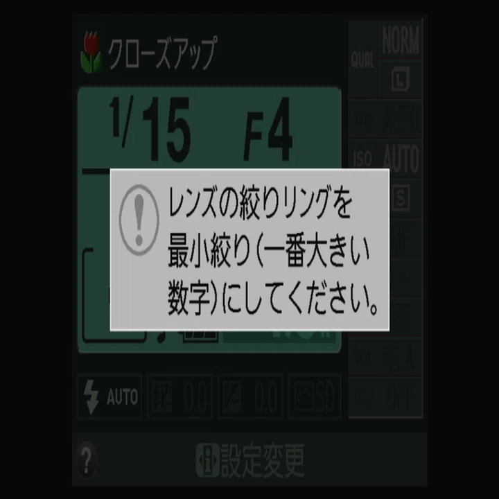 二コンD5100との組み合わせで使えるレンズを揃えてみる｜ザブ