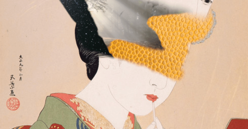 ピータードイグ展 小説 正解の音 卓球の台 くんくん Note