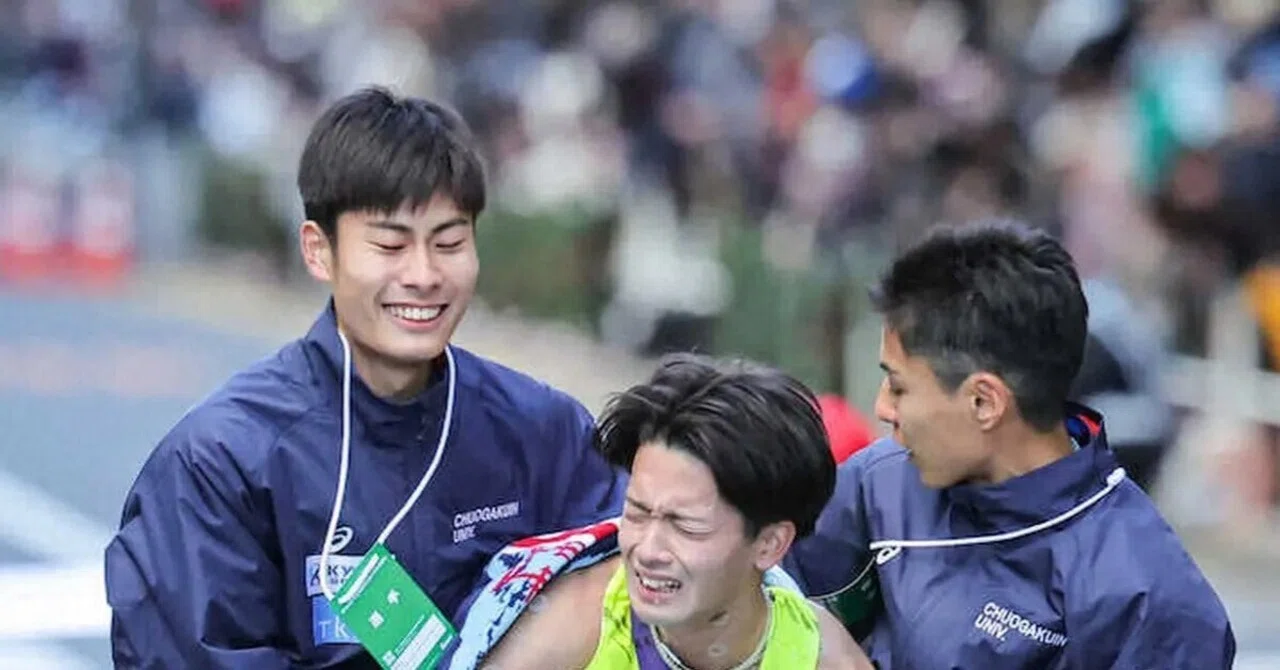 102nd Hakone Ekiden Team Review: 11th Place 'Chuo Gakuin University ...