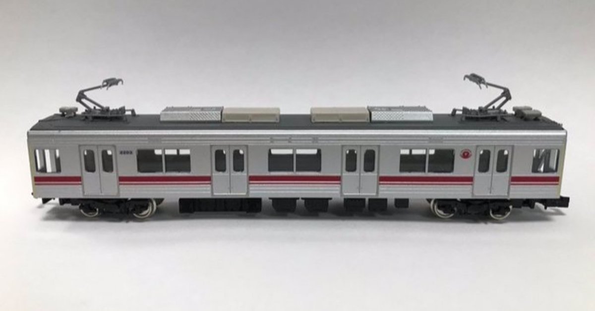 TKK2000・9020系を3Dパーツで作ってみる！〜その⓪下ごしらえ編