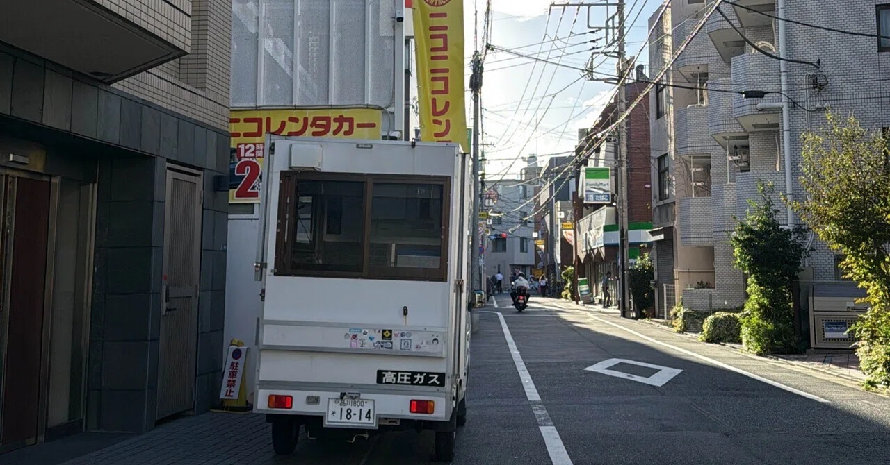 The Vehicle Inspection Passed! Edition｜おかか