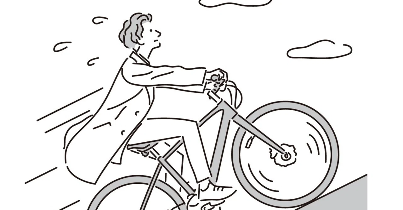 The Probability of a Bicycle Lock Not Closing | The 'Only When You're ...