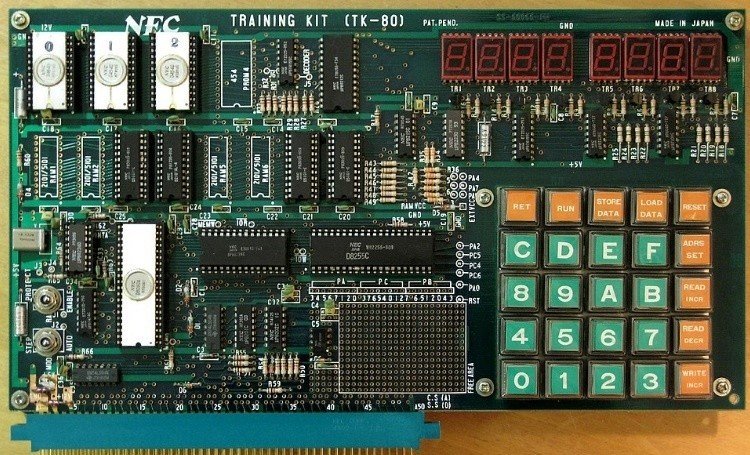 黎明期のパソコンゲーム開発#6｜宮田康宏