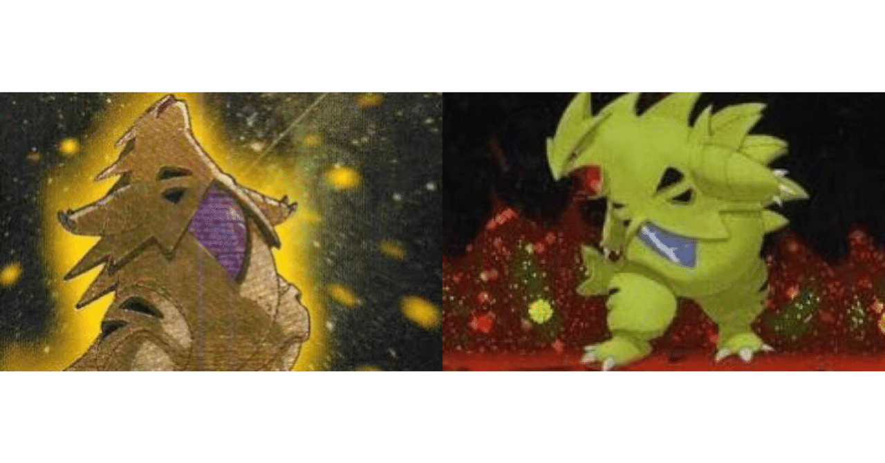 旧裏高槻デッキ解説】WバンギLOver.1.0｜うっど