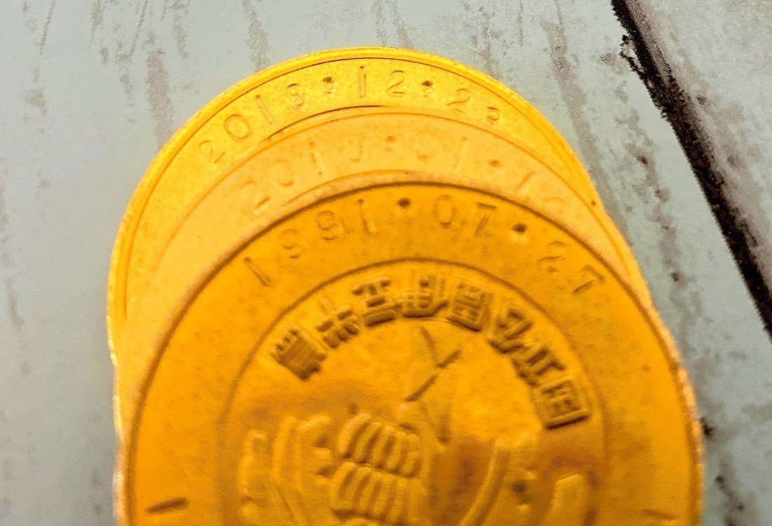 パリ名所記念メダル7枚セット パリ名所記念メダル7枚セット パリ名所記念メダル7枚セット