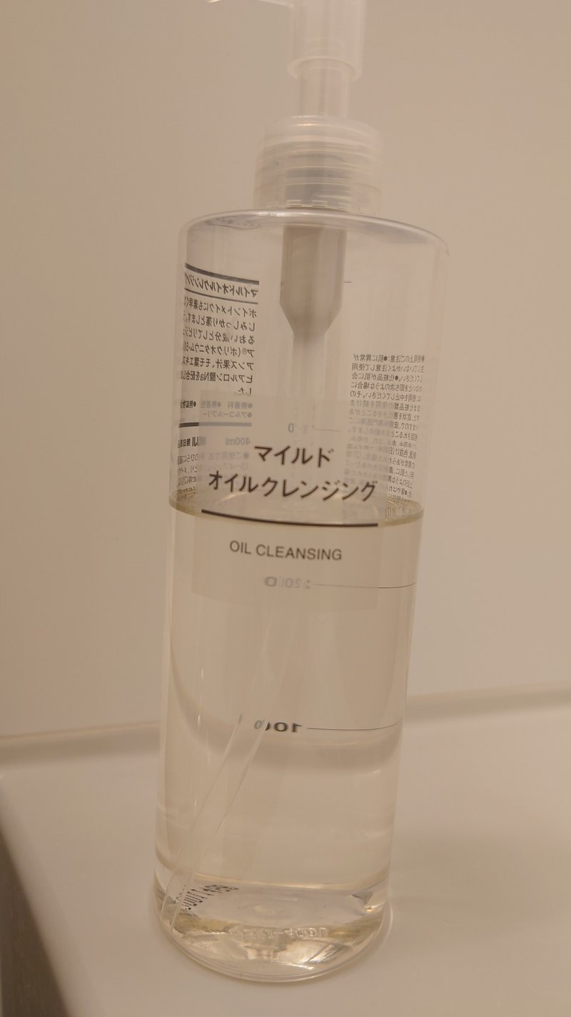 例の洗顔 まずる Note